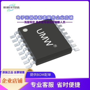 二极管/晶体管ULN2003APWR[TRAN 7NPN DARL 50V 0.5A 16TSSOP]