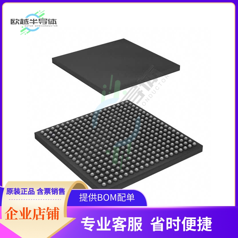 MCU微控制芯片OMAPL138BGWTMEP 原装正品提供电子元器配单服务