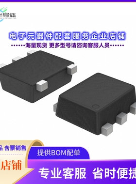 二极管/晶体管MCH5908H-TL-E[JFET 2N-CH 50MA 5MCPH]