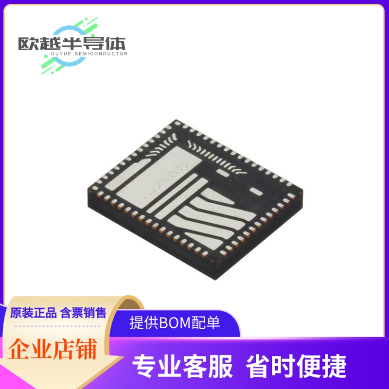 DC/DC电源 EN5395QI《DC DC CONVERTER 0.75-5.05V》