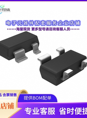 二极管/晶体管BAT74,235[DIODE ARR SCHOTTKY 30V SOT-143B]