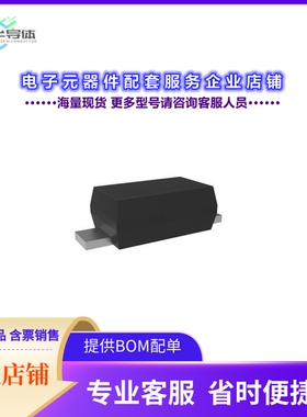 二极管/晶体管SD103AWSL-TP[DIODE SCHOTTK 40V 350MA SOD323FL]