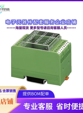 二极管/晶体管2954882[DIODE MOD GP 1000V 300MA MOD]