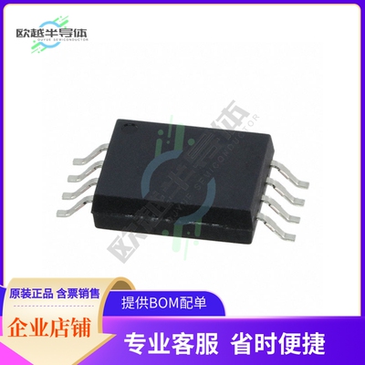 线性芯片TLP7820(D4ALF4,E 原装正品 提供BOM配单服务