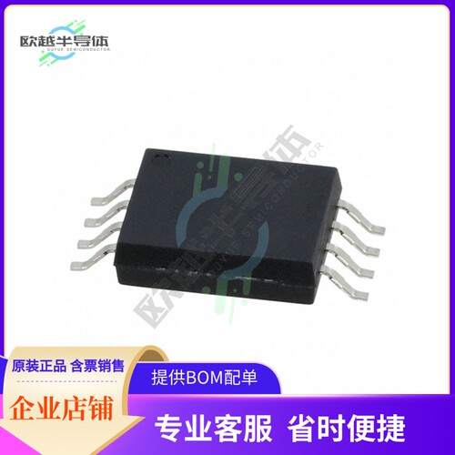 线性芯片TLP7820(D4BLF4,E 原装正品 提供BOM配单服务