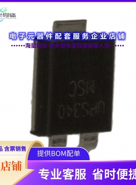 二极管/晶体管UPS340E3/TR13[DIODE SCHOTTKY 40V 3A POWERMITE3]