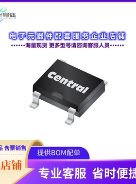 二极管/晶体管CBRLDSH2-60 TR13 PBFREE[BRIDGE RECT 1P 60V 2A 4