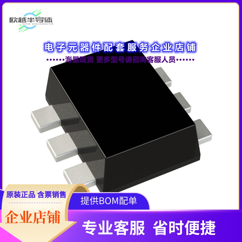 二极管/晶体管DDA124EH-7[TRANS PREBIAS DUAL PNP SOT563]