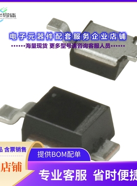 二极管/晶体管NRVTSM260EV2T3G[DIODE SCHOTTKY 60V 2A POWERMITE