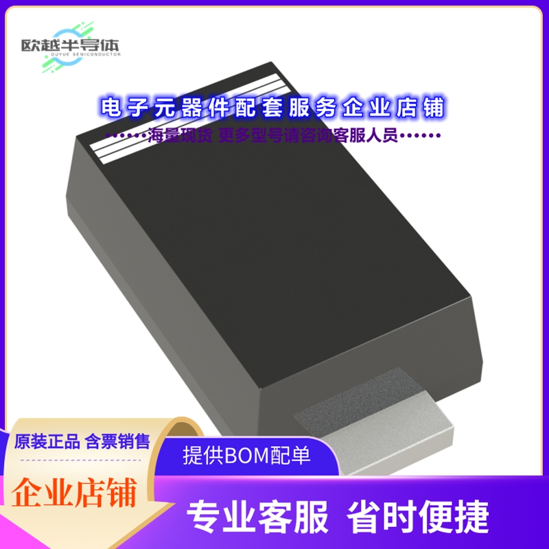 二极管/晶体管SRL1G[DIODE STANDARD 400V 1A DO219AD]