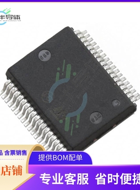 集成电路STA369BWTR 原装正品 提供BOM配单服务