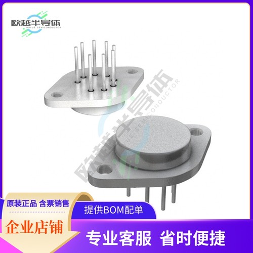 线性芯片OPA2541SM 原装正品 提供BOM配单服务