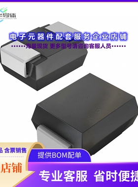 二极管/晶体管MURS360BJ[DIODE STANDARD 600V 3A SMB]