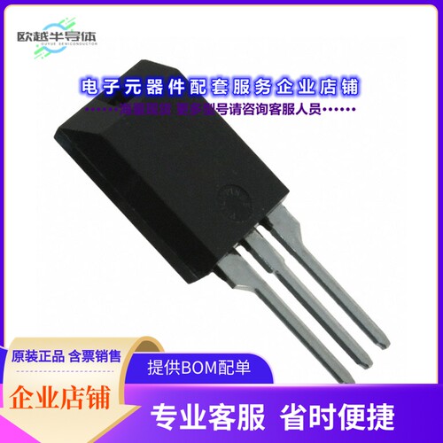 二极管/晶体管DSEE29-12CC[DIODE ARR GP 600V 30A ISOPLUS220]
