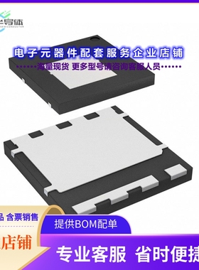二极管/晶体管FDMT800100DC[MOSFET N-CH 100V 24A/162A 8DUAL]