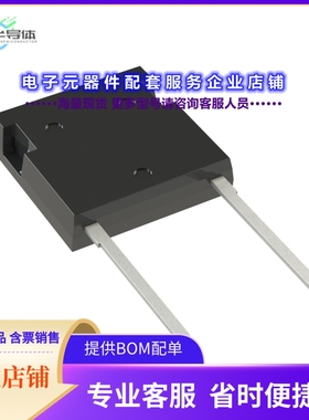 二极管/晶体管DNA30E2200FE[DIODE STANDARD 2200V 30A I4PAC]