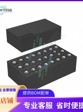 集成电路R3910-CFAB-E1T 原装正品 提供BOM配单服务