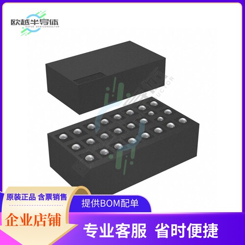 集成电路R3910-CFAB-E1T 原装正品 提供BOM配单服务