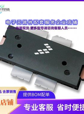 二极管/晶体管AFT05MP075NR1[RF MOSFET LDMOS 12.5V TO270-4]