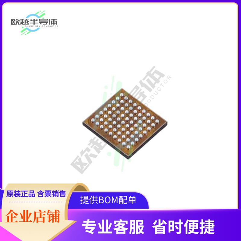 MCU微控制芯片LIFCL-17-7UWG72C 原装正品提供电子元器配单服务
