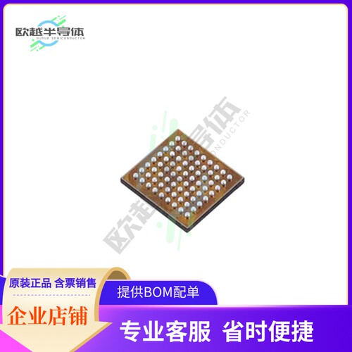 MCU微控制芯片LIFCL-17-8UWG72C 原装正品提供电子元器配单服务