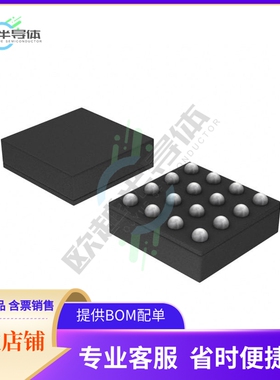 集成电路NBSG16VSBAHTBG 原装正品 提供BOM配单服务