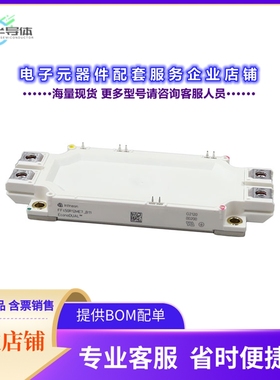 二极管/晶体管FF450R12ME7B11BPSA1[ECONODUAL 3 WITH TRENCHSTOP