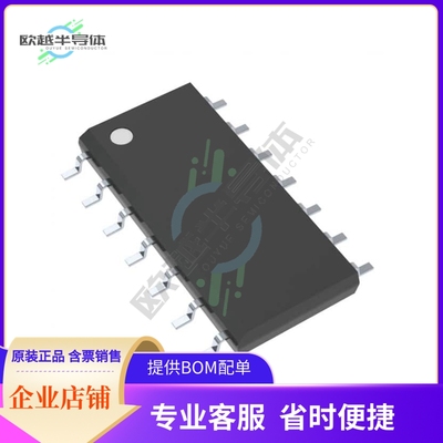 线性芯片LM324DRG3 原装正品 提供BOM配单服务