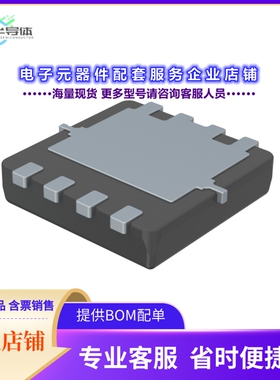 二极管/晶体管PJQ4466AP-AU_R2_000A1[60V N-CHANNEL ENHANCEMENT