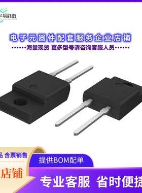二极管/晶体管FFSPF0665A[DIODE SIL CARB 650V 6A TO220F2FS]