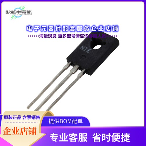 二极管/晶体管MJE340G[TRANS NPN 300V 0.5A TO-126]