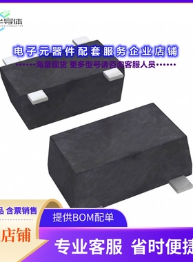 二极管/晶体管CE3521M4-C2[RF MOSFET PHEMT FET 2V 4MINIMOLD]