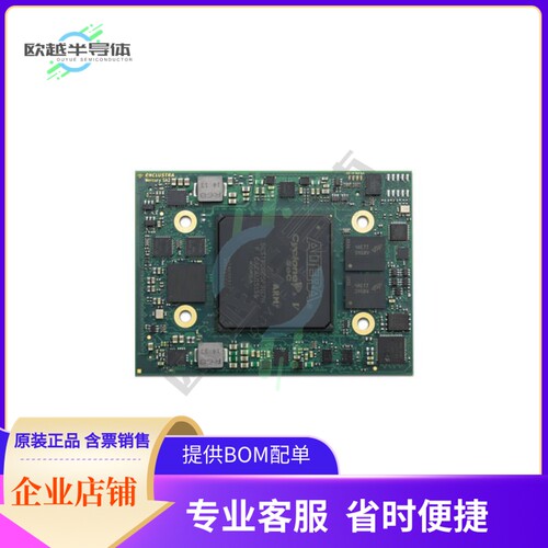 MCU微控制芯片ME-SA2-D6-7I-D11-R1+原装正品提供电子元器配单服