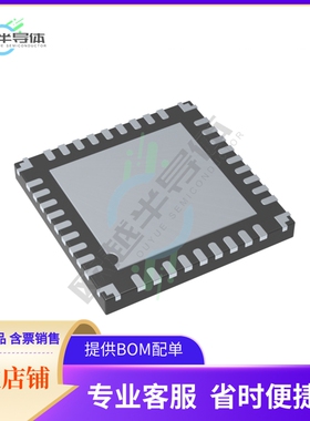MCU微控制芯片DSPIC33CH64MP503-I/M5+原装正品提供电子元器配单