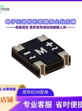 二极管/晶体管CD-MMBL110S[BRIDGE RECT 1PHASE 1KV 1A 4DFN]