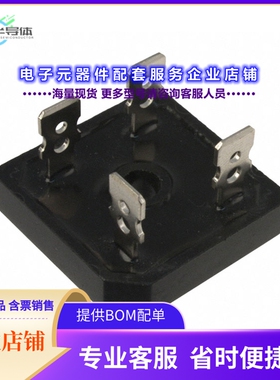 二极管/晶体管VS-GBPC3502A[BRIDGE RECT 1P 200V 35A GBPC-A]