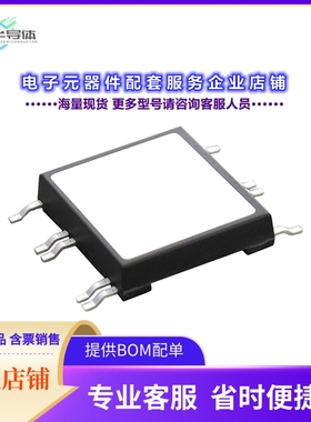 二极管/晶体管MMIX4B20N300[IGBT F BRIDGE 3000V 34A 24SMPD]