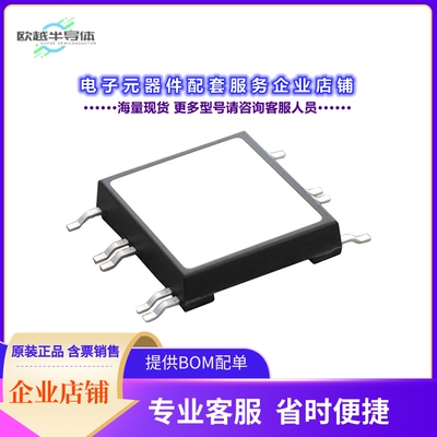 二极管/晶体管MMIX4B20N300[IGBT F BRIDGE 3000V 34A 24SMPD]