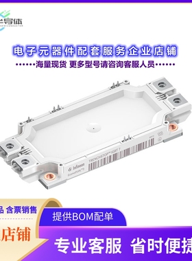 二极管/晶体管FF750R17ME7DB11BPSA1[MEDIUM POWER ECONO]