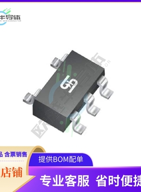 线性芯片TS331CX5 RFG 原装正品 提供BOM配单服务
