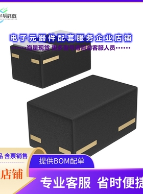 二极管/晶体管BAS70L-QYL[DIODE SCHOTTKY 70V 70MA DFN10062]