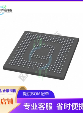MCU微控制芯片OMAP5910JZVL2 原装正品提供电子元器配单服务