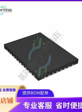 线性芯片GS12181-INE3 原装正品 提供BOM配单服务