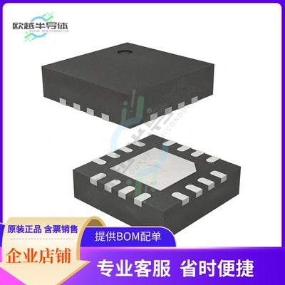 原装正品 接口芯片PI3A412ZHEX 提供电子元器配单服务