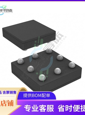 线性芯片LMC8101TP/NOPB 原装正品 提供BOM配单服务