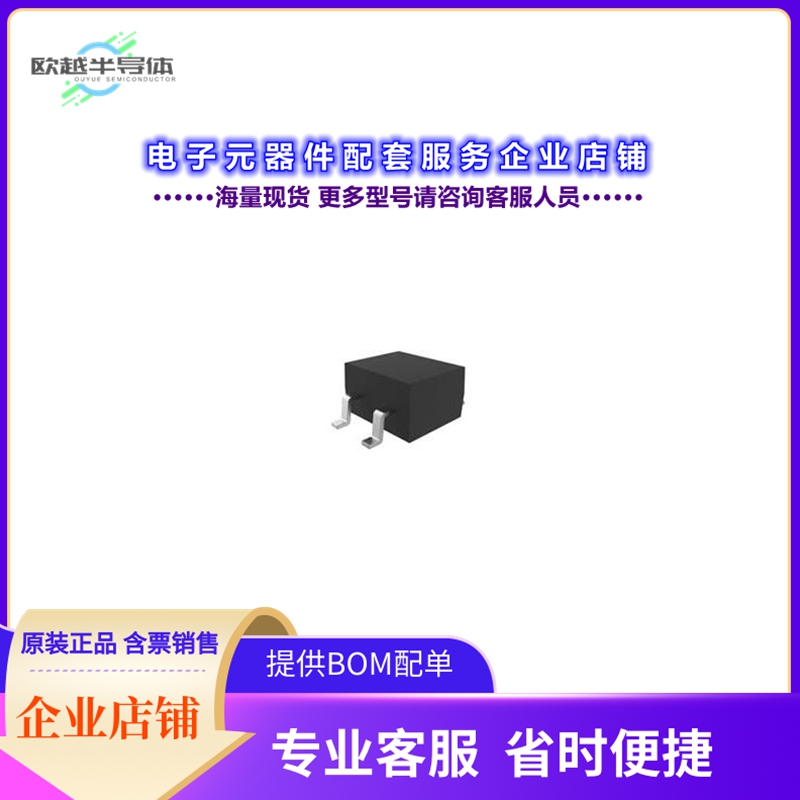 二极管/晶体管MB8S-TP[BRIDGE RECT 1P 800V 500MA MBS-1]