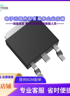 二极管/晶体管TK7R7P10PL,RQ[X35 PB-F POWER MOSFET TRANSISTOR]