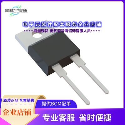 二极管/晶体管LXA10T600[DIODE STANDARD 600V 10A TO220AC]