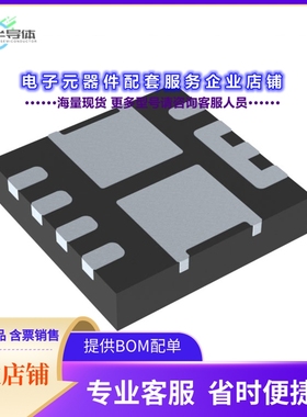 二极管/晶体管NTTFD022N10C[MOSFET 2N-CH 100V 6A 12WQFN]