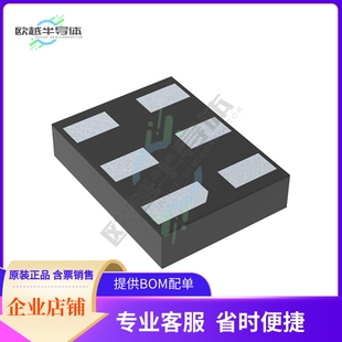 线性芯片MAX40110AYT+ 原装正品 提供BOM配单服务